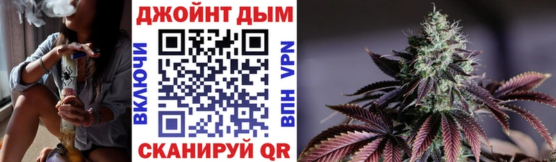 Купить Бошки Шишки Cocaine МЕТАДОН Амфетамин Мефедрон Гашиш Лянтор