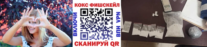 Купить  Лянтор  Кокаин Боливия 