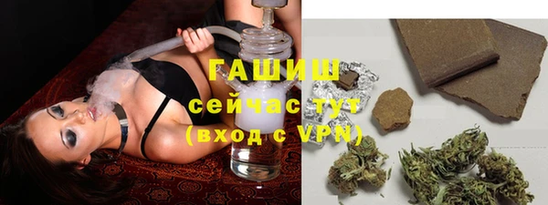 mix Гусь-Хрустальный