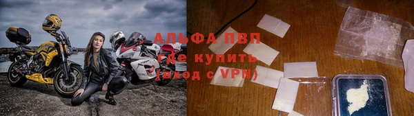 синтетический гашиш Гусиноозёрск