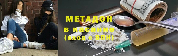 mix Гусь-Хрустальный