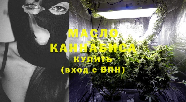синтетический гашиш Гусиноозёрск