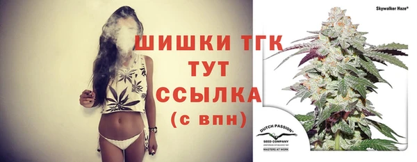 mix Гусь-Хрустальный