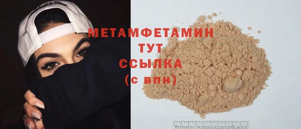 mix Гусь-Хрустальный