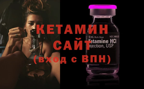 mix Гусь-Хрустальный