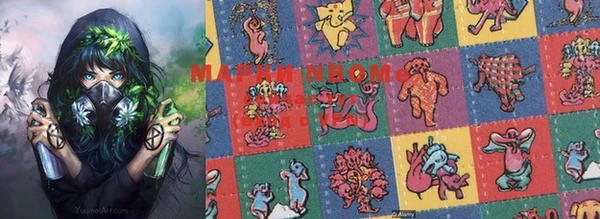 синтетический гашиш Гусиноозёрск