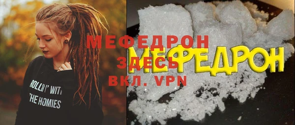 mix Гусь-Хрустальный