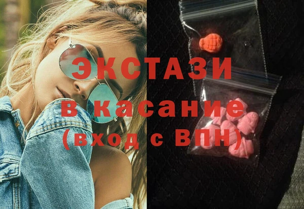 mix Гусь-Хрустальный