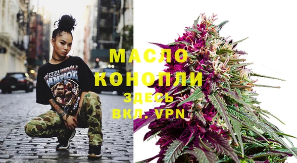 mix Гусь-Хрустальный